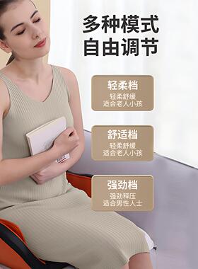 恩隆骨盆修复仪多功能屁股前倾
