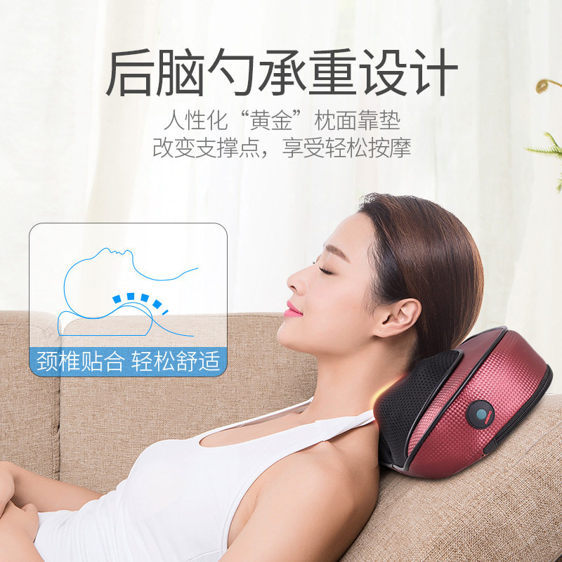 佳仁斜方枕颈椎按摩器恒温加热揉捏家用颈部背部腰部腿部全身电动,淘宝优惠券,粉丝福利购,淘宝优惠卷