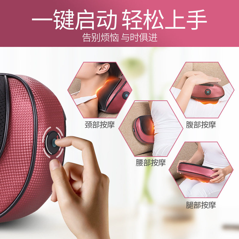 佳仁斜方枕颈椎按摩器恒温加热揉捏家用颈部背部腰部腿部全身电动,淘宝优惠券,粉丝福利购,淘宝优惠卷