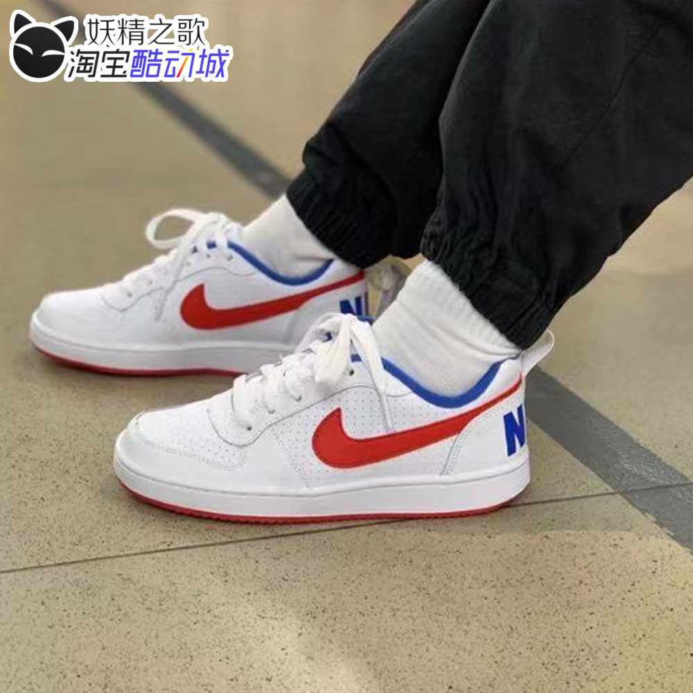 妖精之歌 Nike Court Borough 女子复古经典休闲板鞋 DM2420-164 - 图0