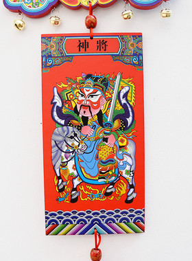 秦琼敬德木质门神挂件挂牌民间特色手工艺品大门怀旧复古新年装饰