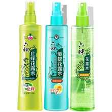 【拍一发三】六神花露水喷雾型180ml*3