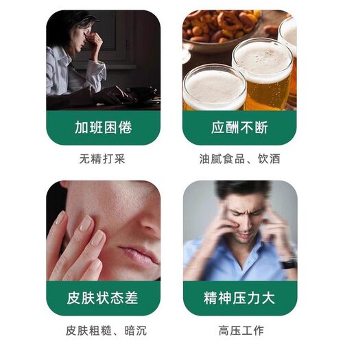 新版27年9月英国HB荷柏瑞维生素B族多种综合复合营养片B族vb维B - 图1