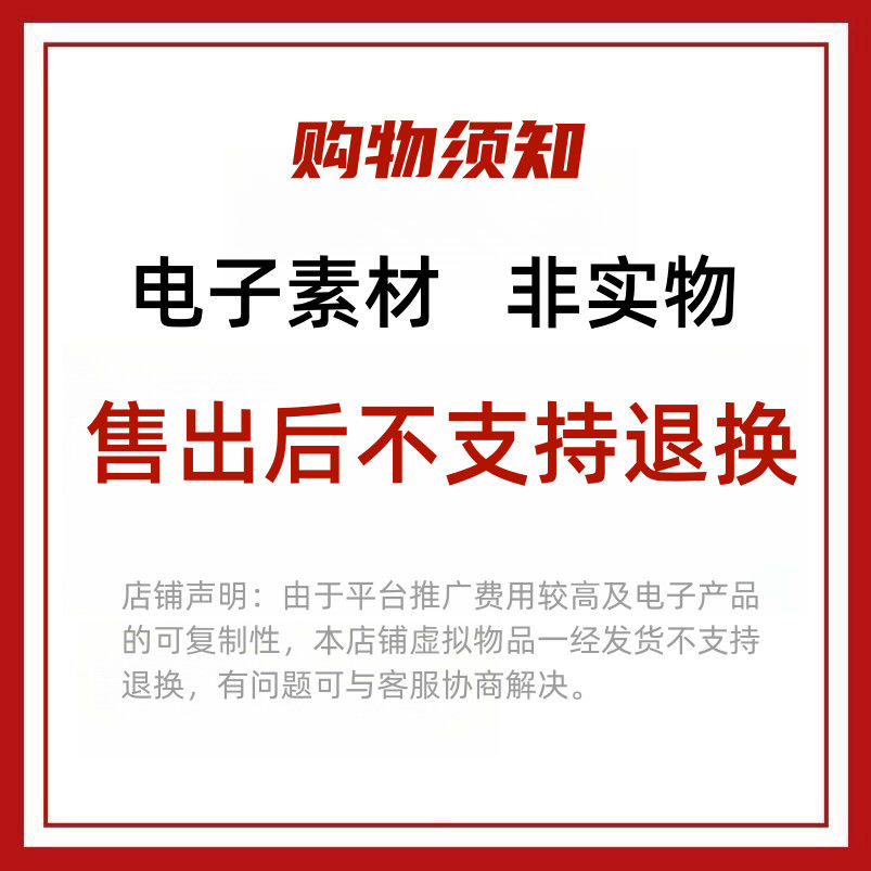 全国各地怀旧老照片电子版合集 民国抗战民俗纪实拍摄影高清素材 - 图3