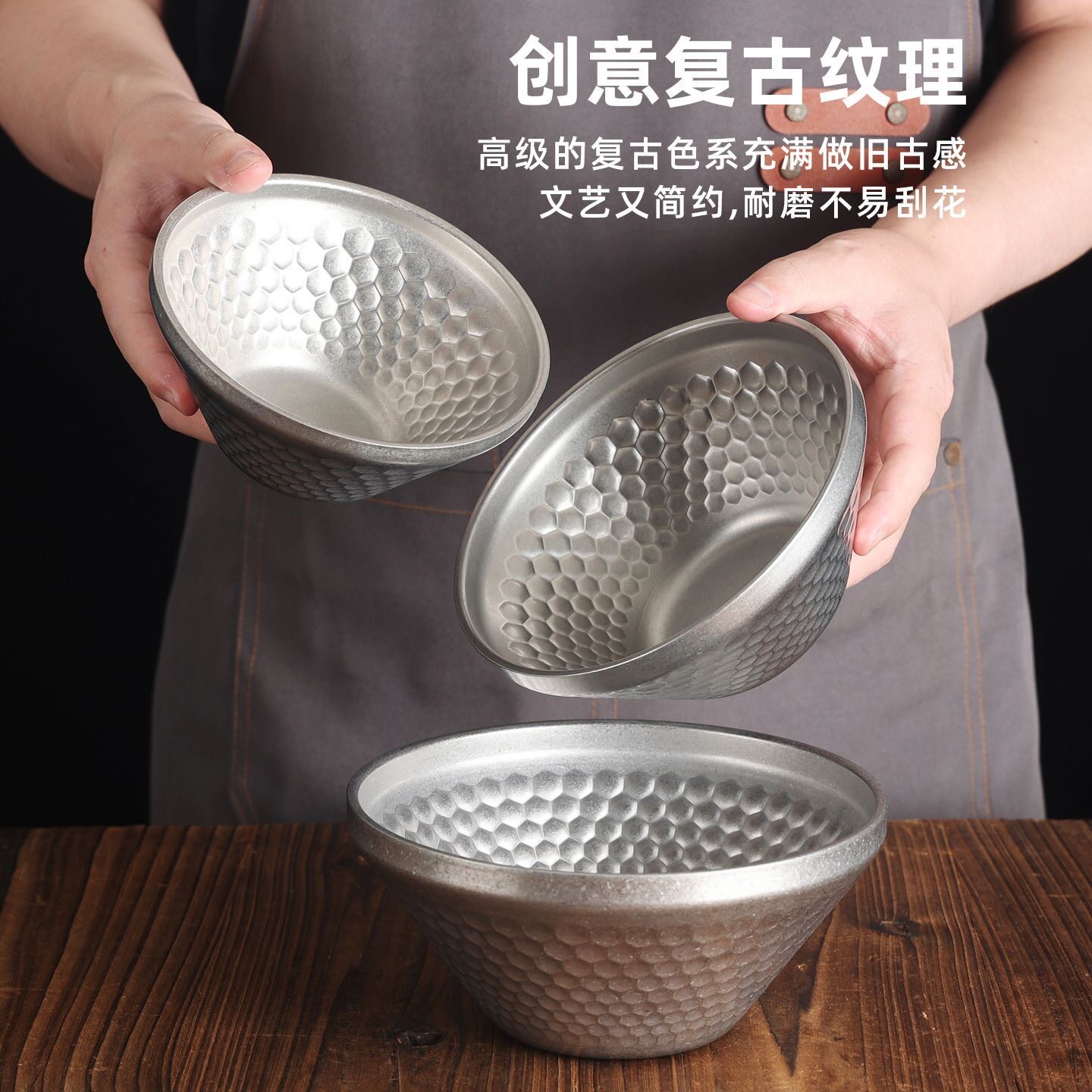 复古304不锈钢斗笠碗水果沙拉碗锤纹双层绵绵冰甜品沙冰碗米饭碗