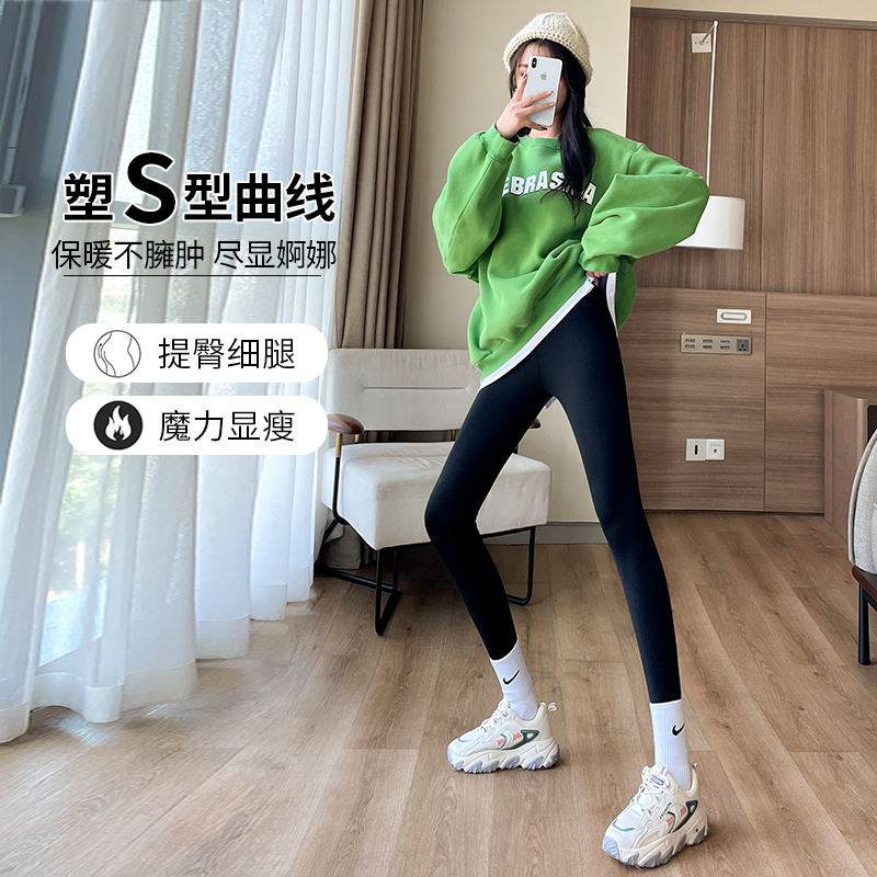 加厚羊羔绒鲨鱼皮外穿芭比保暖棉裤 唯尚唯心打底裤