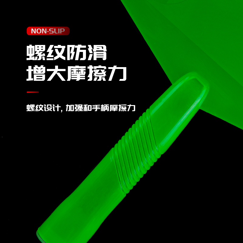 托灰板塑料搓灰泥抹泥工抹泥板瓦工抹灰硅藻泥施工墙面刮腻子工具-图3