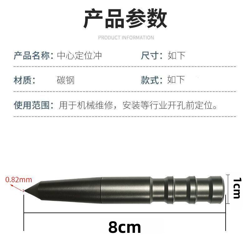 图5