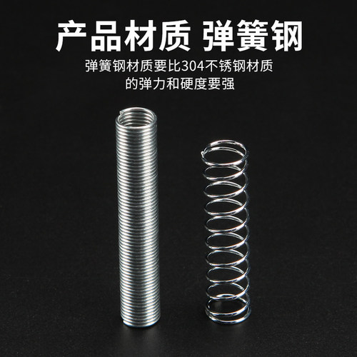 200PC弹簧拉簧压簧套装 拉伸带勾带钩弹簧塑料盒组套五金配件DIY - 图1
