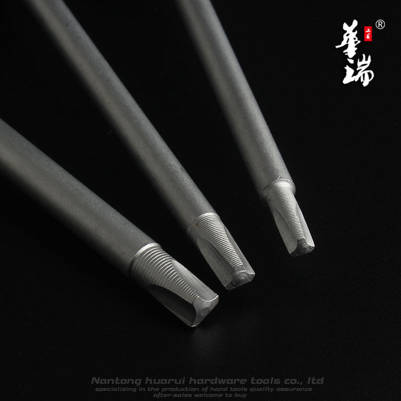 华瑞单车维修异型y型三叉型螺丝刀 华瑞家居螺丝批组套