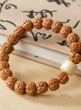 金刚菩提子手串核桃原籽菩提文玩