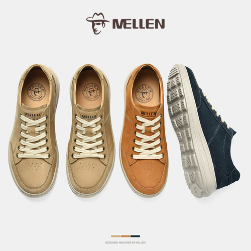 MELLEN名郎男鞋新品复古时尚简约轻便舒适系带休闲皮鞋男户外板鞋 - 图3