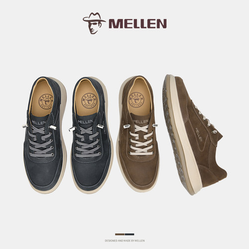 MELLEN名郎男鞋新款真皮轻便软底休闲鞋百搭舒适透气耐磨厚底板鞋 - 图3
