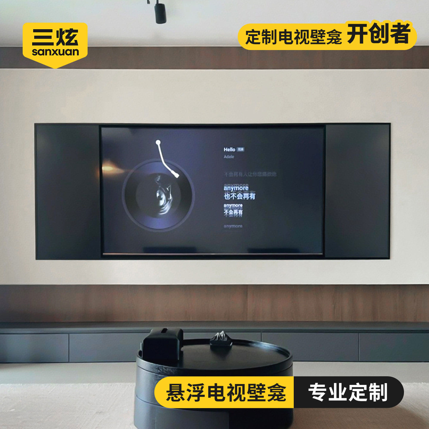 Built-in custom stainless steel cabinet for TV niche