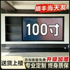 Stainless steel TV niche professional customization, buy expensive and get refund