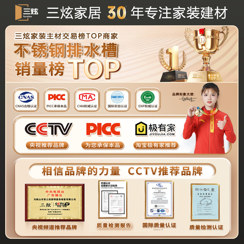 排水沟u型槽成品地面不锈钢排水槽304地沟盖板厨房水沟一体式沟槽,淘宝优惠券,粉丝福利购,淘宝优惠卷