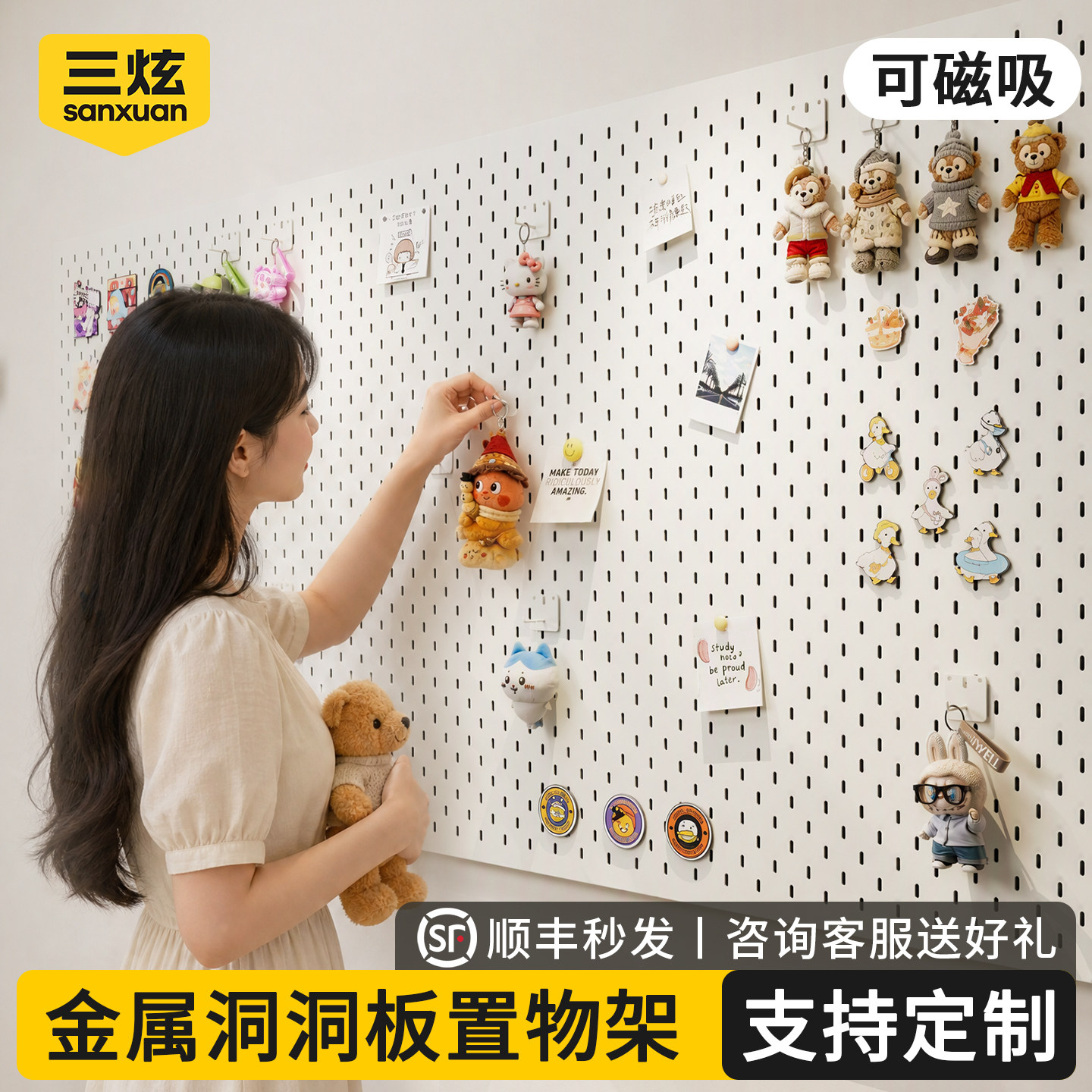 图 2