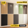 Customized solid wood hole board