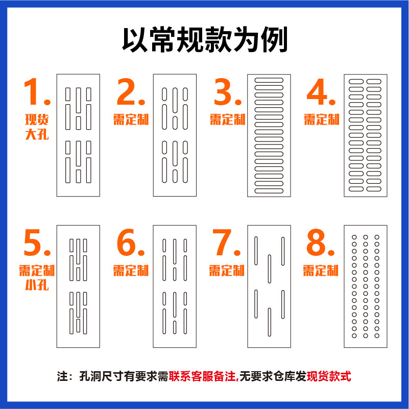 排水沟u型槽成品地面不锈钢排水槽304地沟盖板厨房水沟一体式沟槽,淘宝优惠券,粉丝福利购,淘宝优惠卷