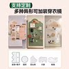 Customized solid wood hole board