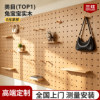 Medieval style walnut hole board entrance storage customization