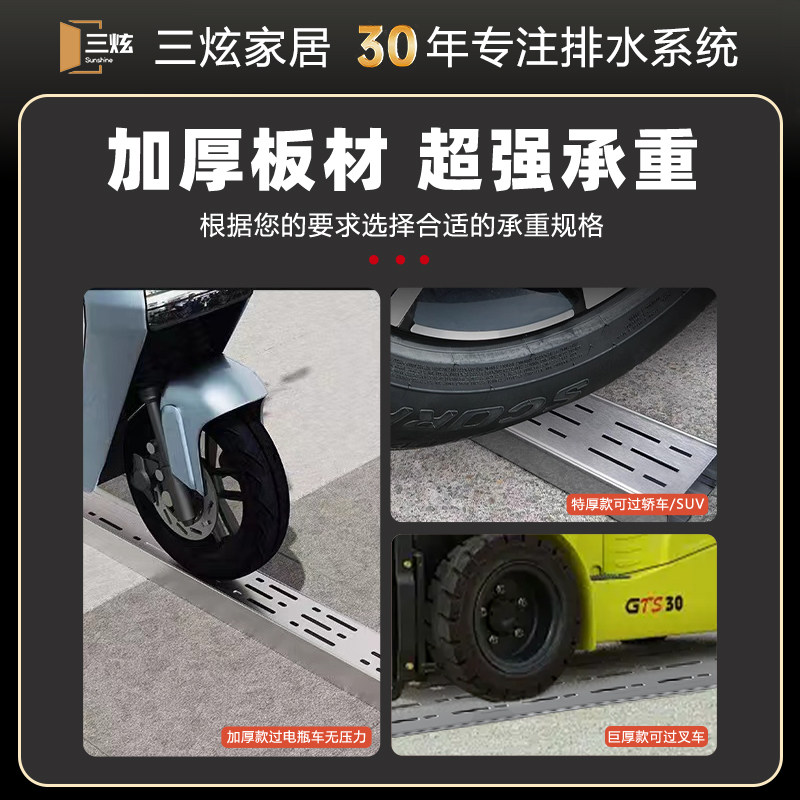 庭院排水沟鹅卵石地沟u型槽304不锈钢砾石排水槽厨房花园成品盖板,淘宝优惠券,粉丝福利购,淘宝优惠卷