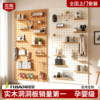 Customized solid wood hole board