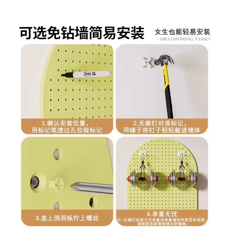 电竞房洞洞板置物架定制黑色墙面可磁吸桌面收纳氛围灯装饰展示架,淘宝优惠券,粉丝福利购,淘宝优惠卷
