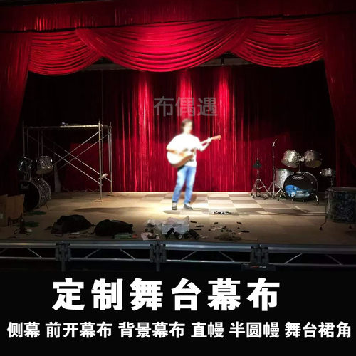 不倒绒四面弹密丝绒拍摄背景布韩国绒服装面料拍照底布高档绒布料 - 图2