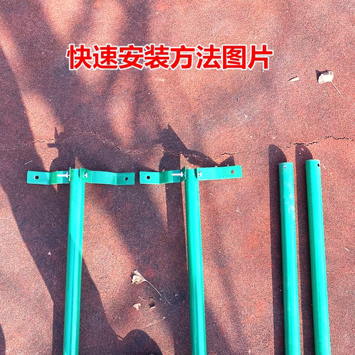 树木支撑架钢管固定器绿色大树支撑杆乔木防风抱箍园林金属树支撑 - 图2