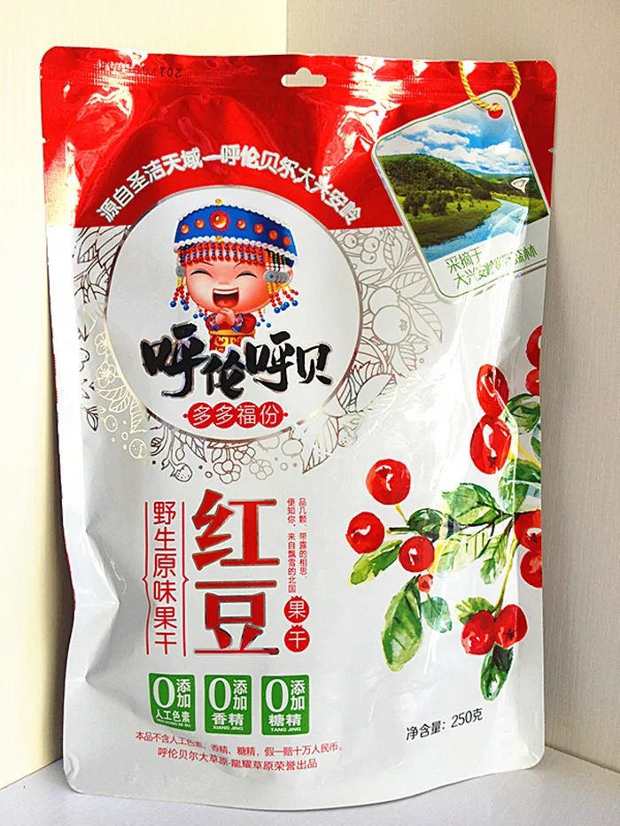 贝尔额吉 大兴安岭 野生红豆干 250g 蔓越莓干 休闲零食 单独包装