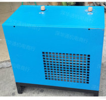 Frozen Dryer 1 5 Cube 10hp Air compressor compressed air cold dryer drier 1 cubic water remover