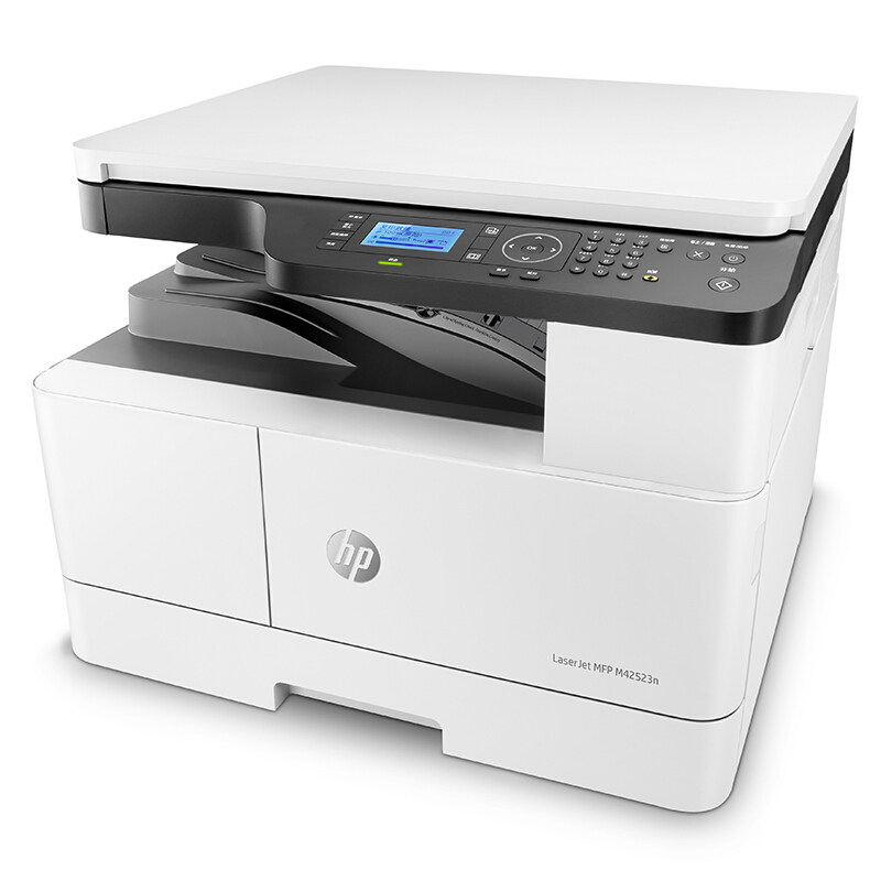 hp惠普m42523dn黑白激光a3 a4打印机 谷道办公黑白激光多功能一体机