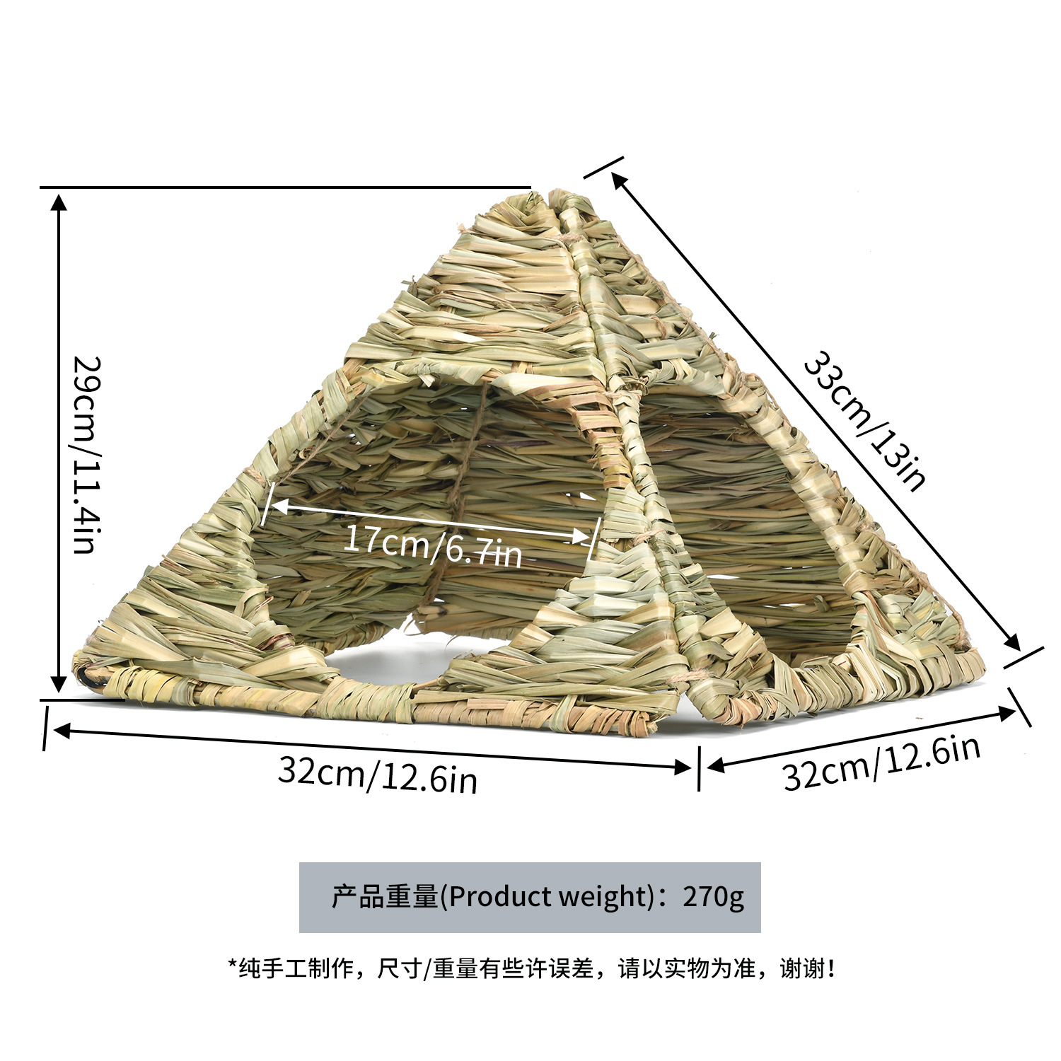 宠物可折叠草屋兔子龙猫仓鼠刺猬豚鼠纯手工草编兔窝躲藏用品 - 图1