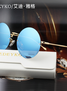 复古无框太阳镜男开车圆形