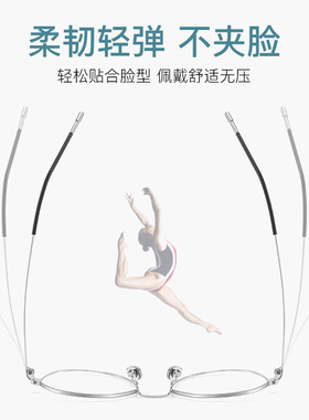 纯钛浅色防紫外线开车变色墨镜