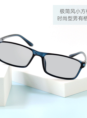 超轻tr小框墨镜男士开车专用浅色