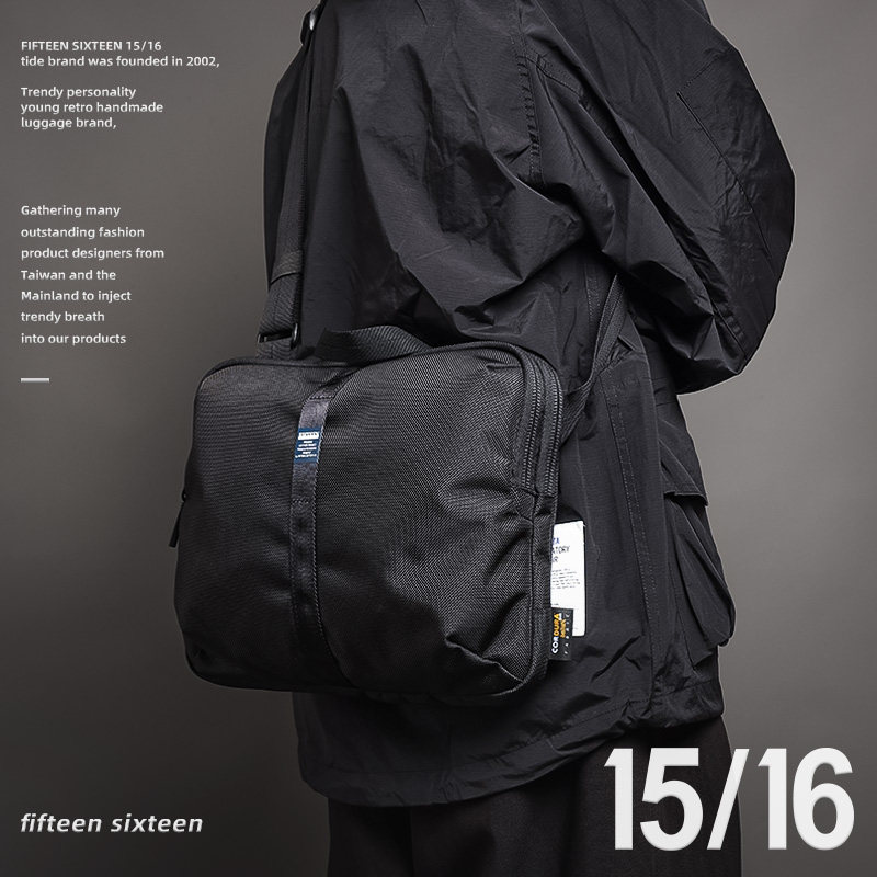 男士斜挎跨包潮牌简约大容量单肩包 fifteensixteen旗舰男士包袋