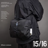 Модная сумка через плечо, вместительная и большая водонепроницаемая сумка на одно плечо, рюкзак