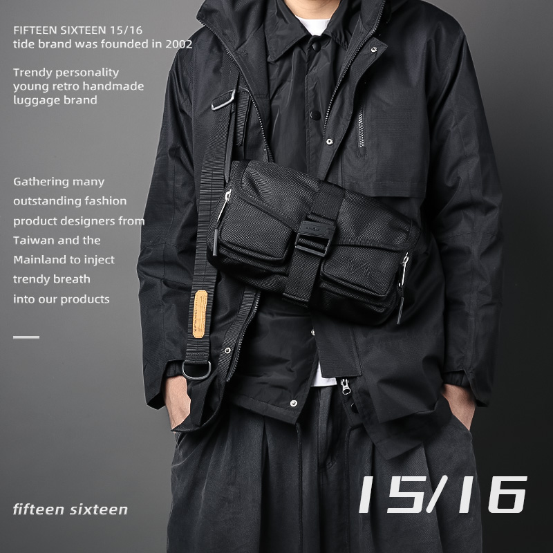 cordura1516考杜拉弹道尼龙斜挎包男包质感小挎包简约男士胸包潮/