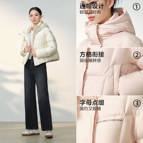爱居兔鹅绒连帽短款羽绒服女2025年冬季新款小个子轻量保暖面包服 - 图1