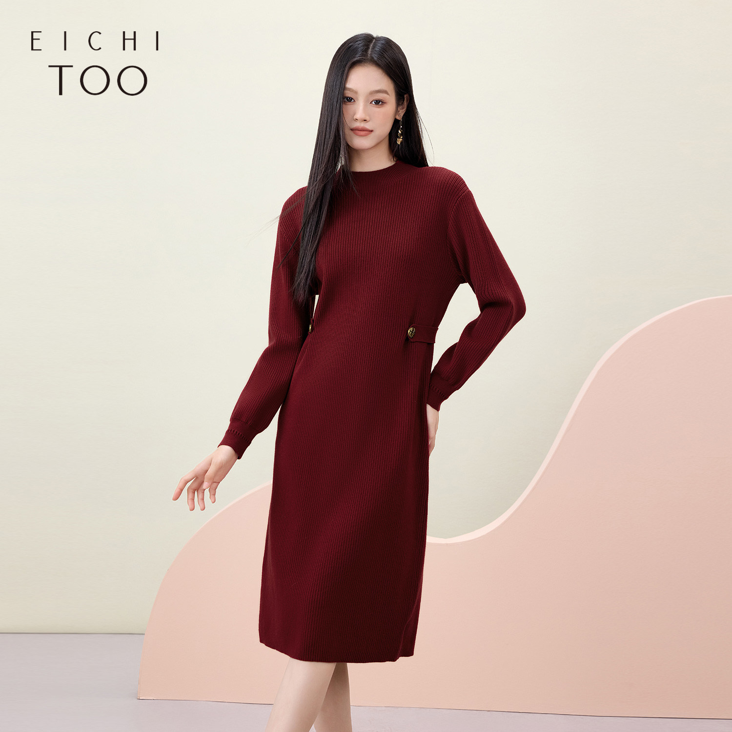 爱居兔针织衫连衣裙女冬季新款时尚高级感显瘦长裙子,淘宝优惠券,粉丝福利购,淘宝优惠卷