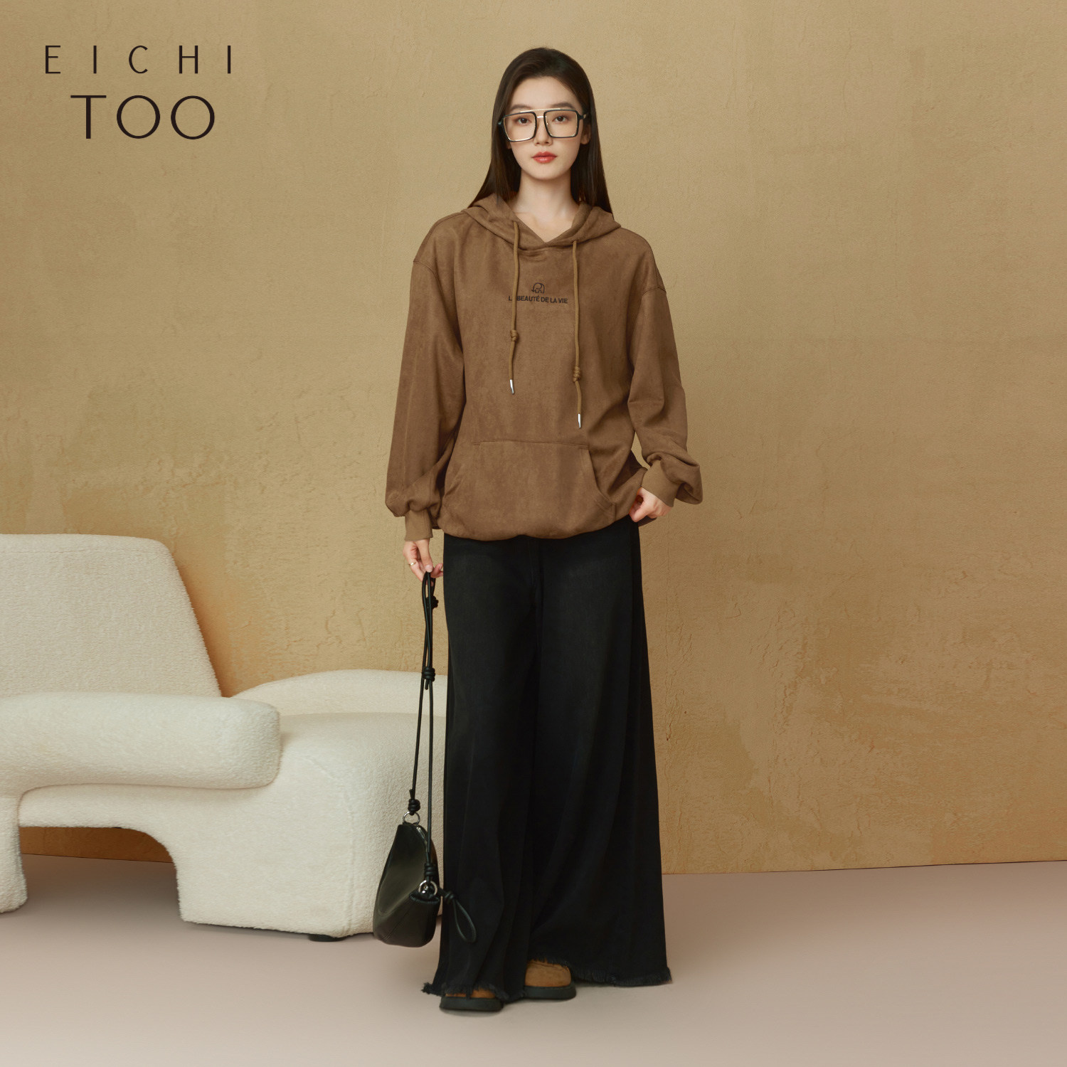 爱居兔卫衣女春秋新款字母印花休闲舒适连帽套头卫衣,淘宝优惠券,粉丝福利购,淘宝优惠卷