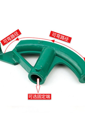 手动铸钢弯管器 厂家供应精品弯管器工具配件扇形工业弯管器