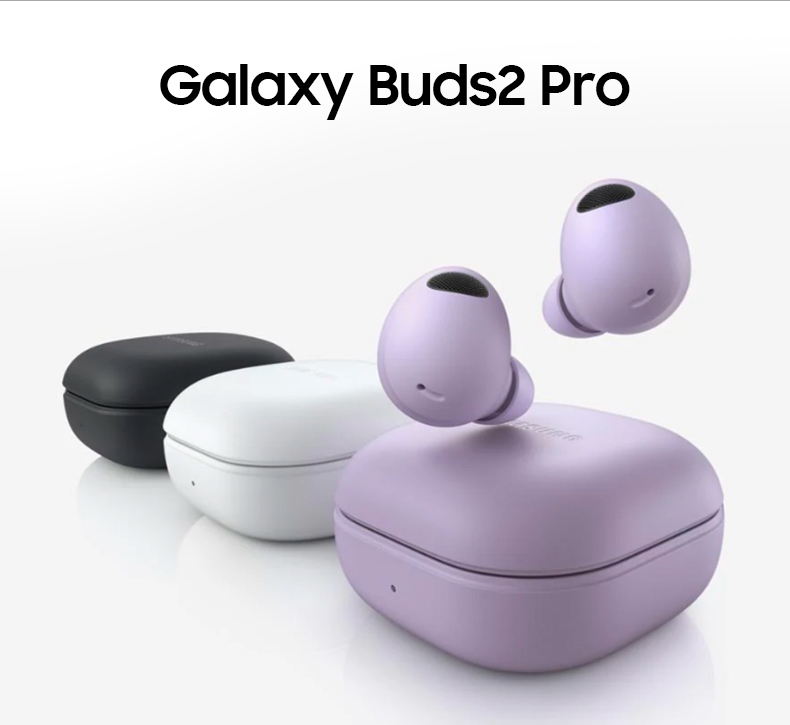 【国行全新】三星 Samsung Galaxy Buds2 Pro 真无线降噪蓝牙耳机 - 图0