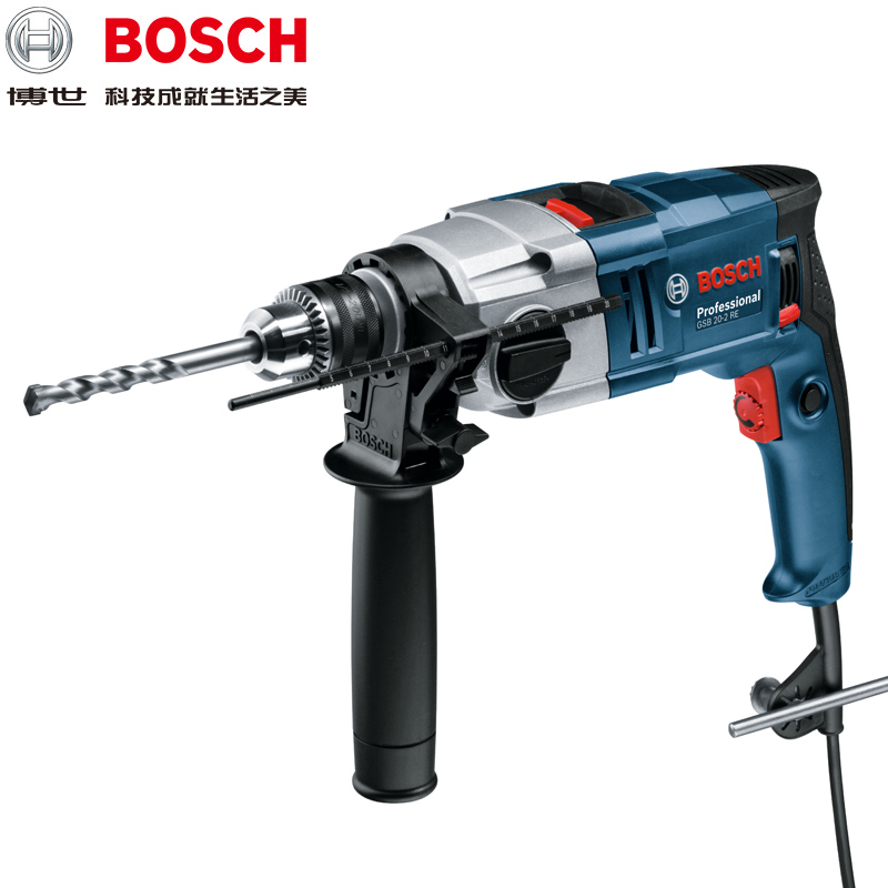 正品博世BOSCH工业级大功率多功能可调速正反转冲击电钻GSB20-2RE