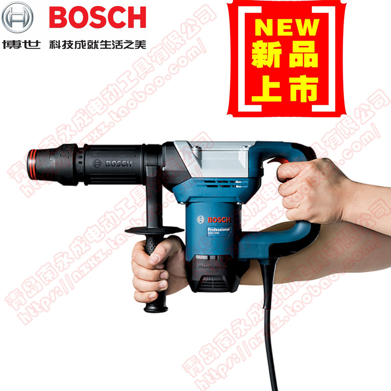 正品博世BOSCH新款电铲水电开槽专业电镐TSH5000PLUS升级款GSH500 - 图3