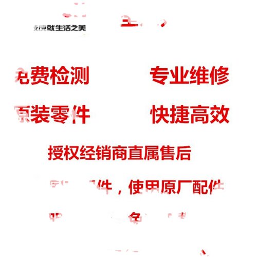 博世BOSCH冲击钻GSB570定子转子碳刷套组辅助把手配件维修服务 - 图3
