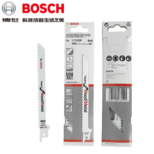 正品博世BOSCH瑞士进口木材切割S711DF往复锯马刀锯条2608656260 - 图3
