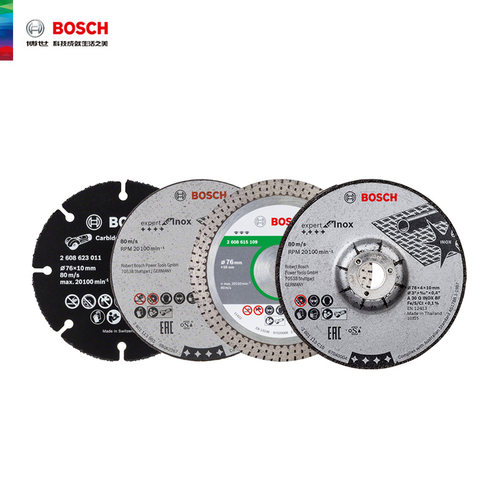 正品博世BOSCH迷你角磨机小钢侠专用76MM切割打磨片硬质瓷砖切片 - 图3